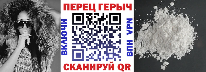 сколько стоит  Няндома  ГЕРОИН Афган 