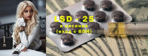 твердый Тавда