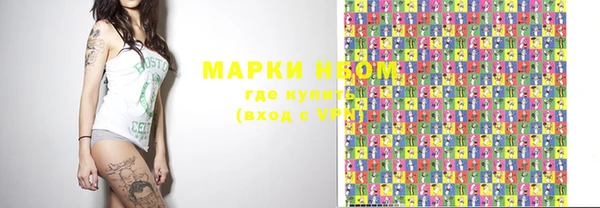 тгк Баксан