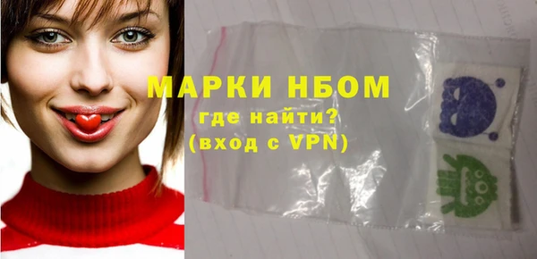 тгк Баксан