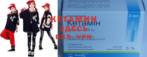 меф VHQ Тайга