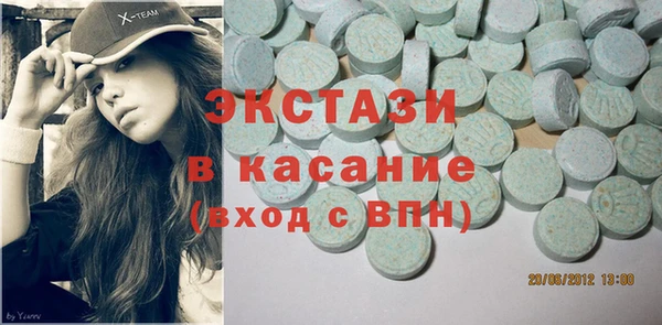 каннабис Балахна
