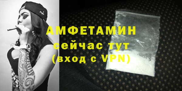 каннабис Сясьстрой