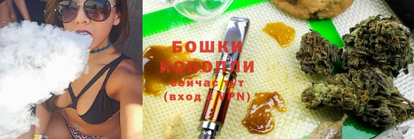 молекула духа Балабаново