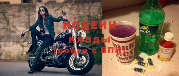 тгк Баксан