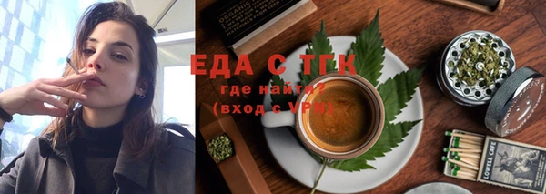 тгк Баксан