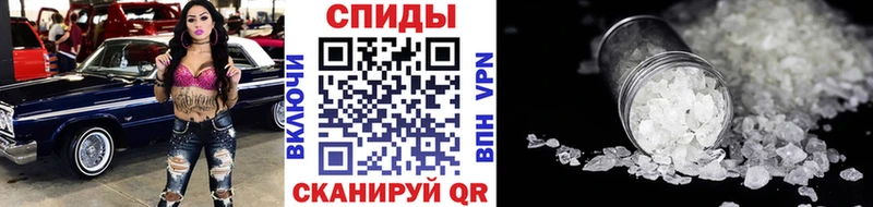 цена   Няндома  Первитин кристалл 